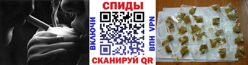 Бутират оксана  Купить закладки  Нефтеюганск 
