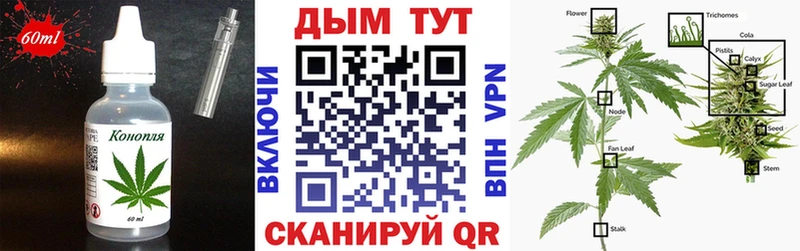 Купить  Нефтеюганск  Canna-Cookies марихуана 