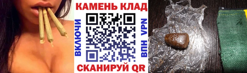 Купить где  Нефтеюганск  ГАШИШ VHQ 