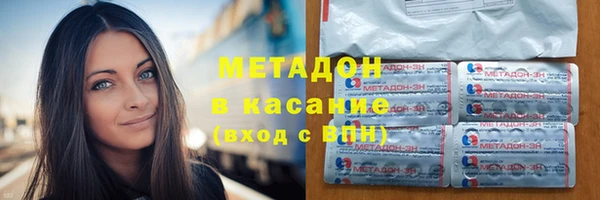 эйфоретик Арсеньев