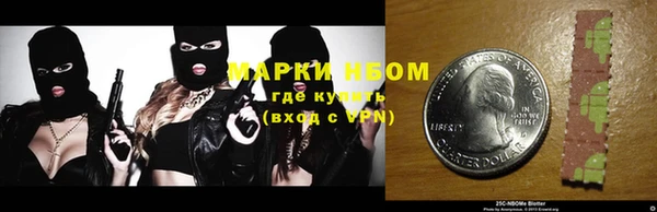 эйфоретик Арсеньев