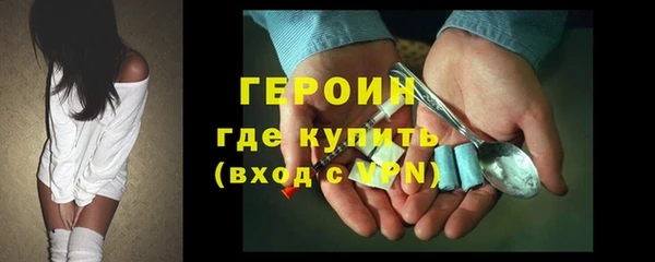 мескалин Аркадак