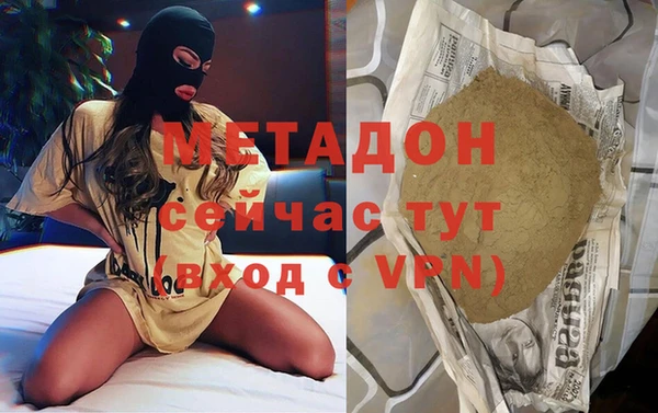 эйфоретик Арсеньев