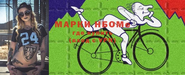 мескалин Аркадак