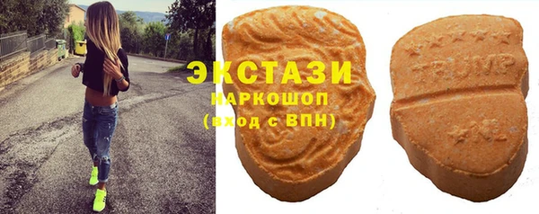 мескалин Аркадак