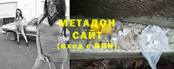 мескалин Аркадак