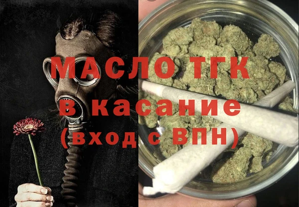 марки nbome Баксан
