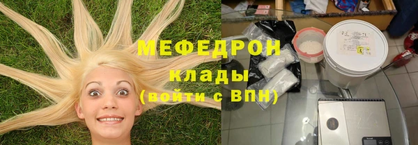 эйфоретик Арсеньев