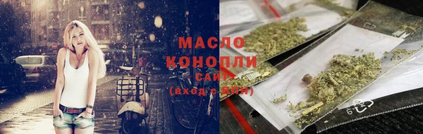 мескалин Аркадак
