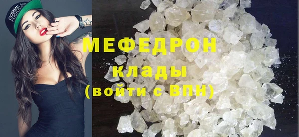 эйфоретик Арсеньев