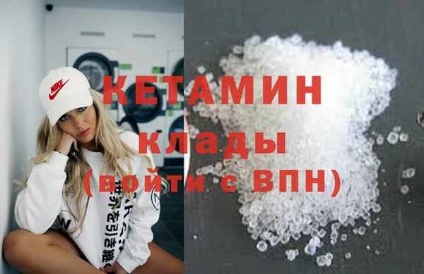 эйфоретик Арсеньев