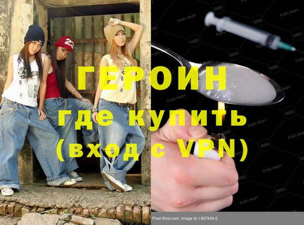 эйфоретик Арсеньев