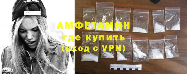 эйфоретик Арсеньев