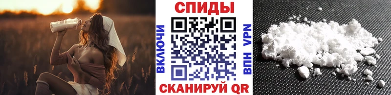 МЕТАМФЕТАМИН кристалл  Купить закладки  Нефтеюганск 