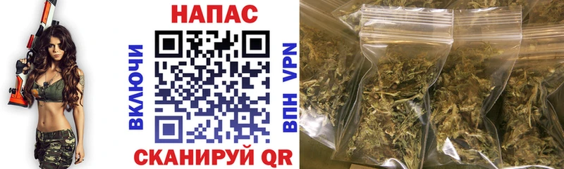 Шишки марихуана Ganja  Купить где  Нефтеюганск 